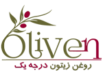 اولیون | روغن زیتون اصل